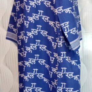 womwn’s/Girl’s Cotton Blend Straight Cut Kurti